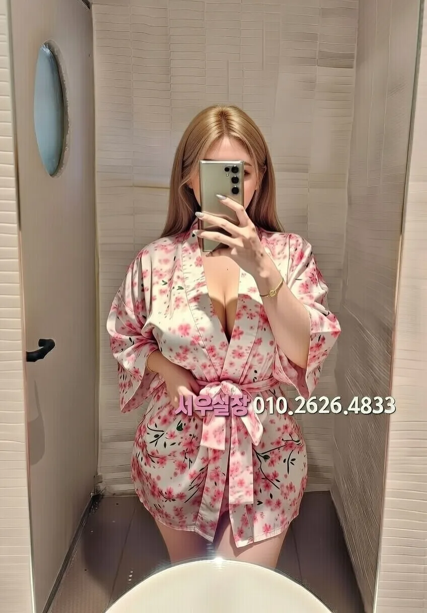 광교 셔츠룸 프리미엄 라인업 4번 프로필