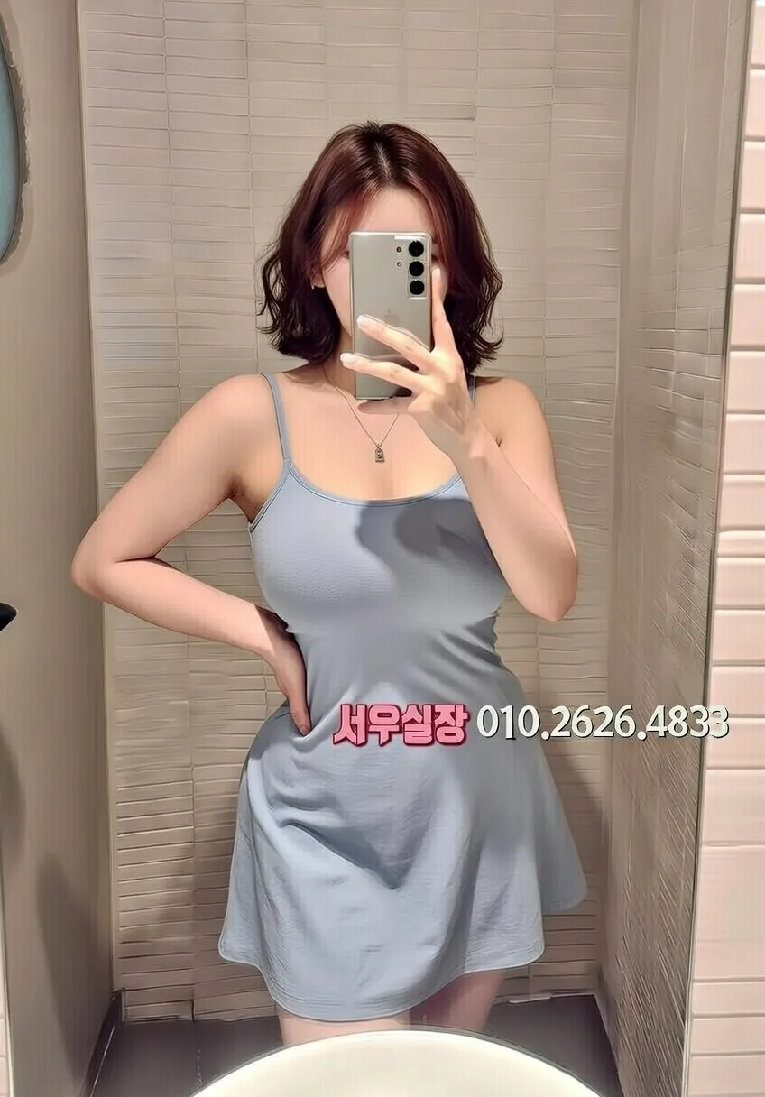 광교 가라오케 추천 및 검증된 최상급 프리미엄 업소 스크린샷