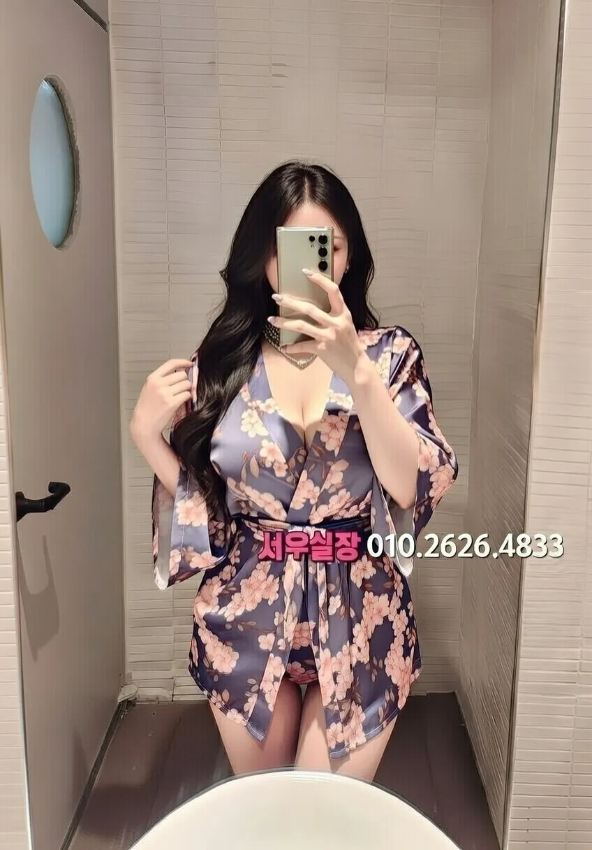 광교 쩜오 프리미엄 라인업 40번 프로필