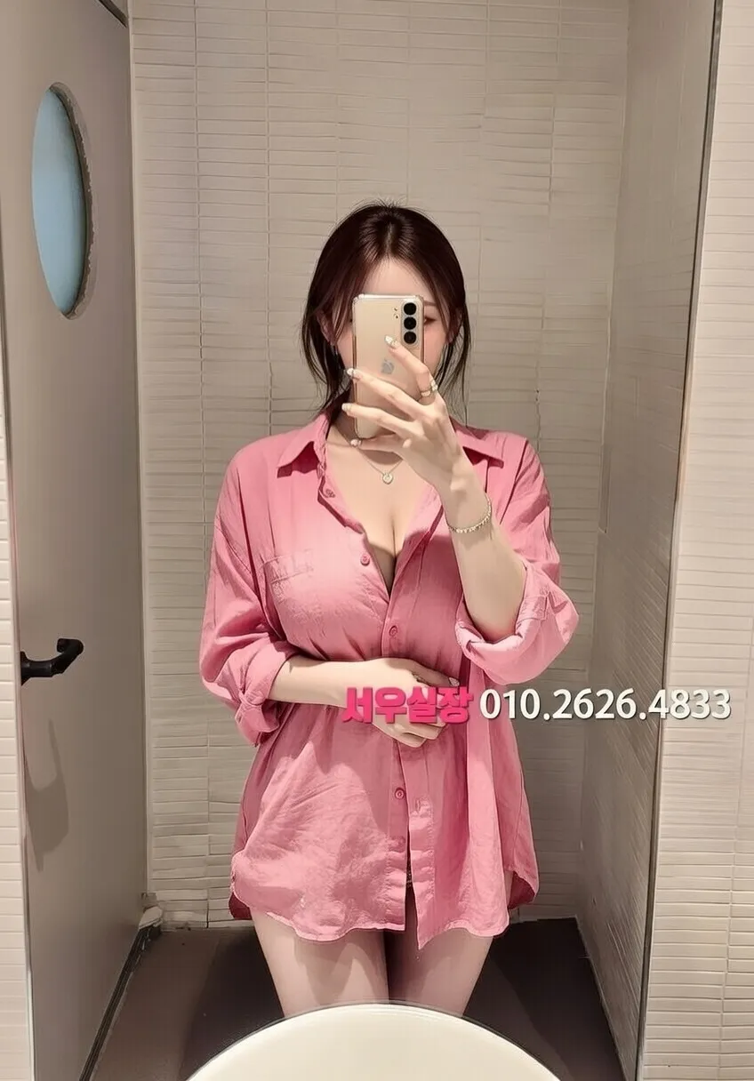 광교 다국적노래방 프리미엄 라인업 26번 프로필