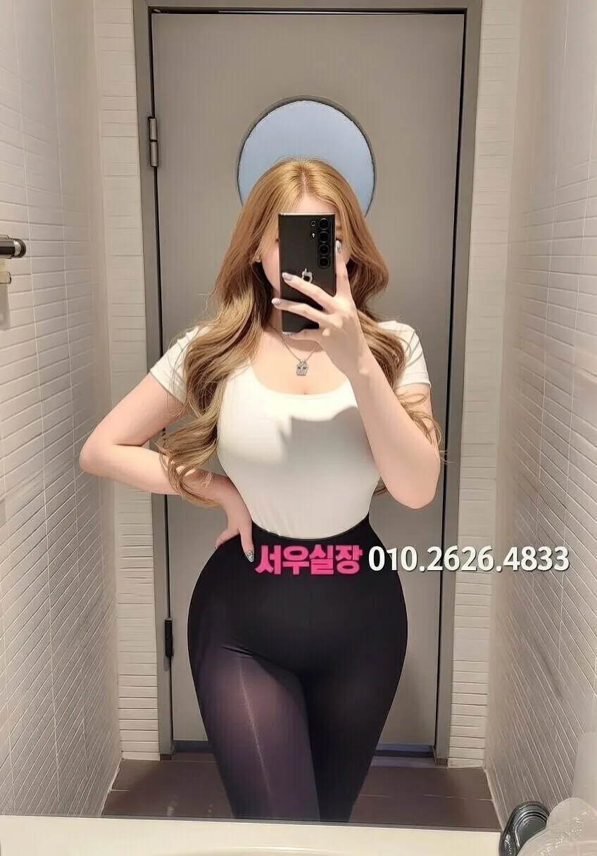 광교 룸살롱 프리미엄 라인업 20번 프로필