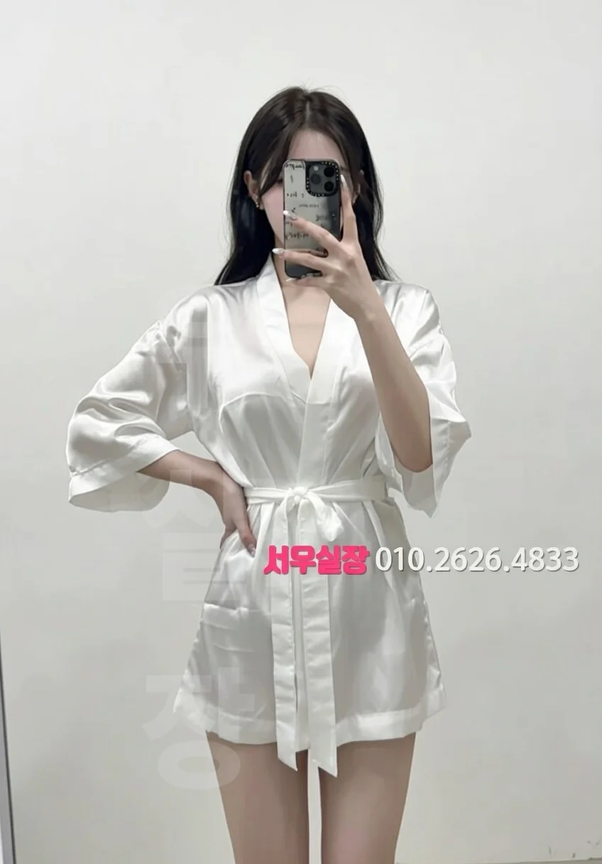 광교 다국적노래방 프리미엄 라인업 2번 프로필