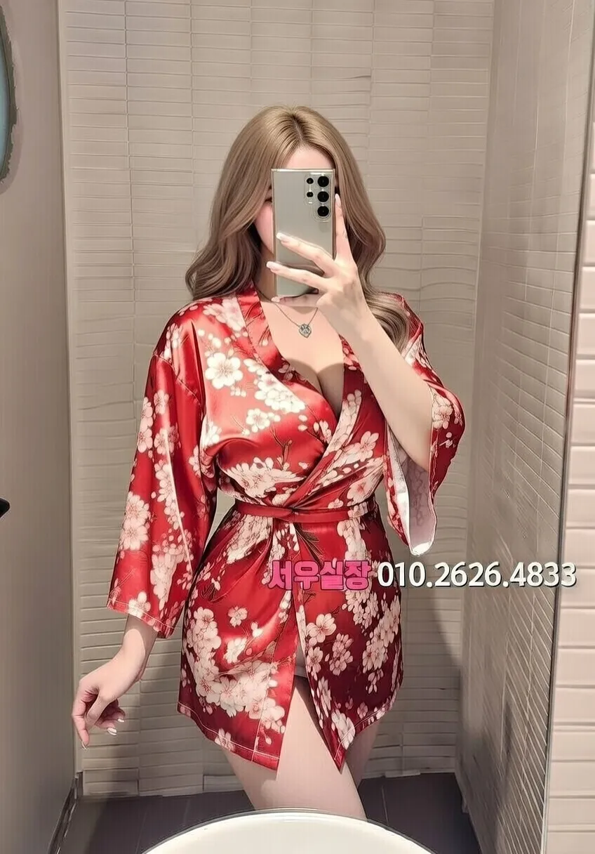 광교 가라오케 프리미엄 라인업 13번 프로필