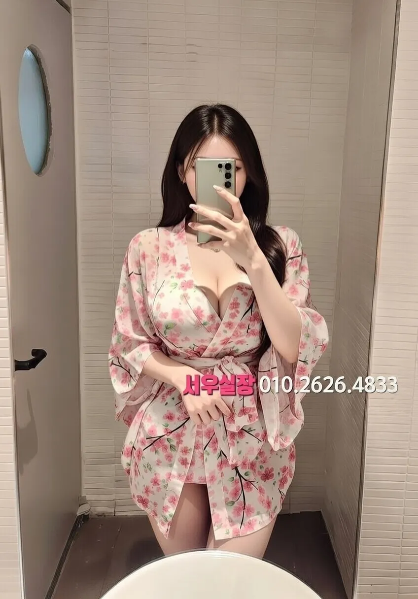 광교 풀싸롱 추천 및 검증된 최상급 프리미엄 업소 스크린샷