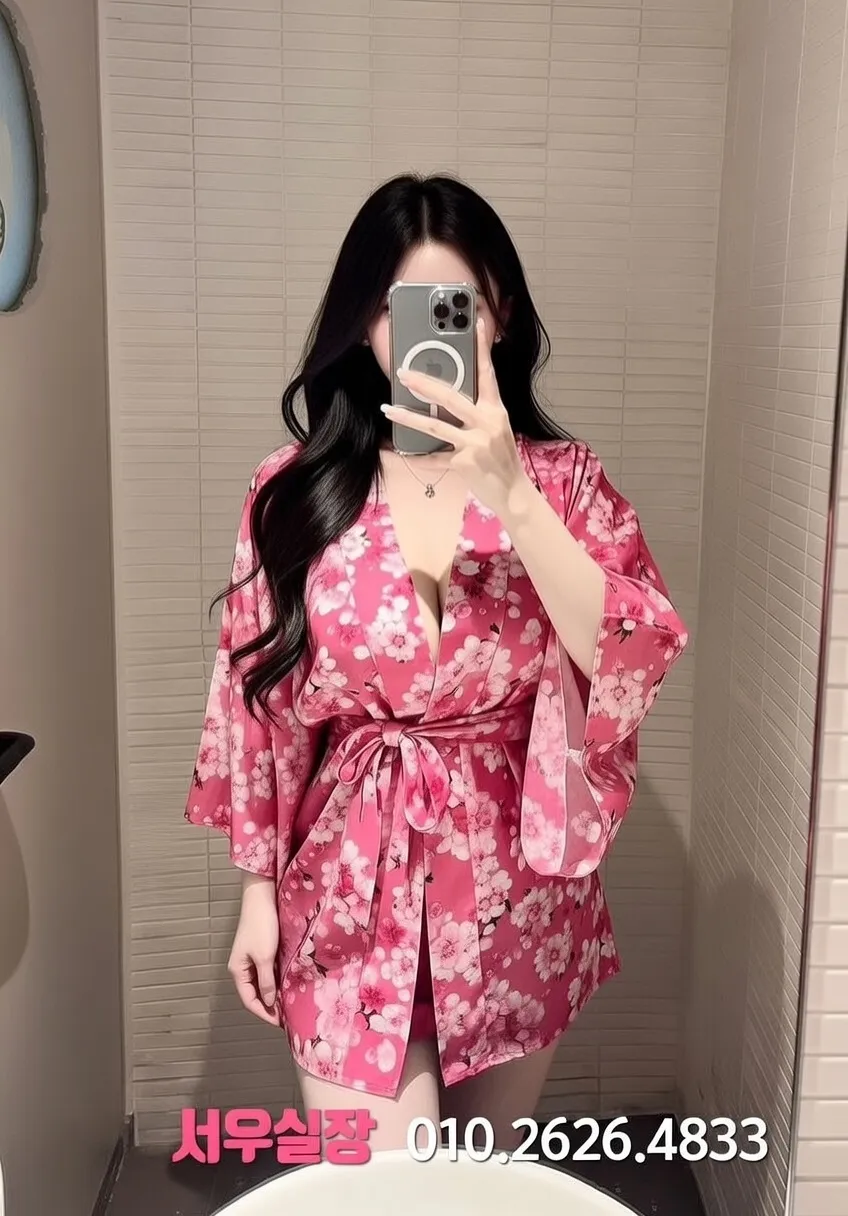 광교 하이퍼블릭 프리미엄 라인업 20번 프로필