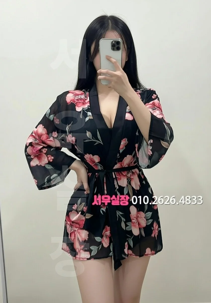 광교 아빠방 프리미엄 라인업 6번 프로필