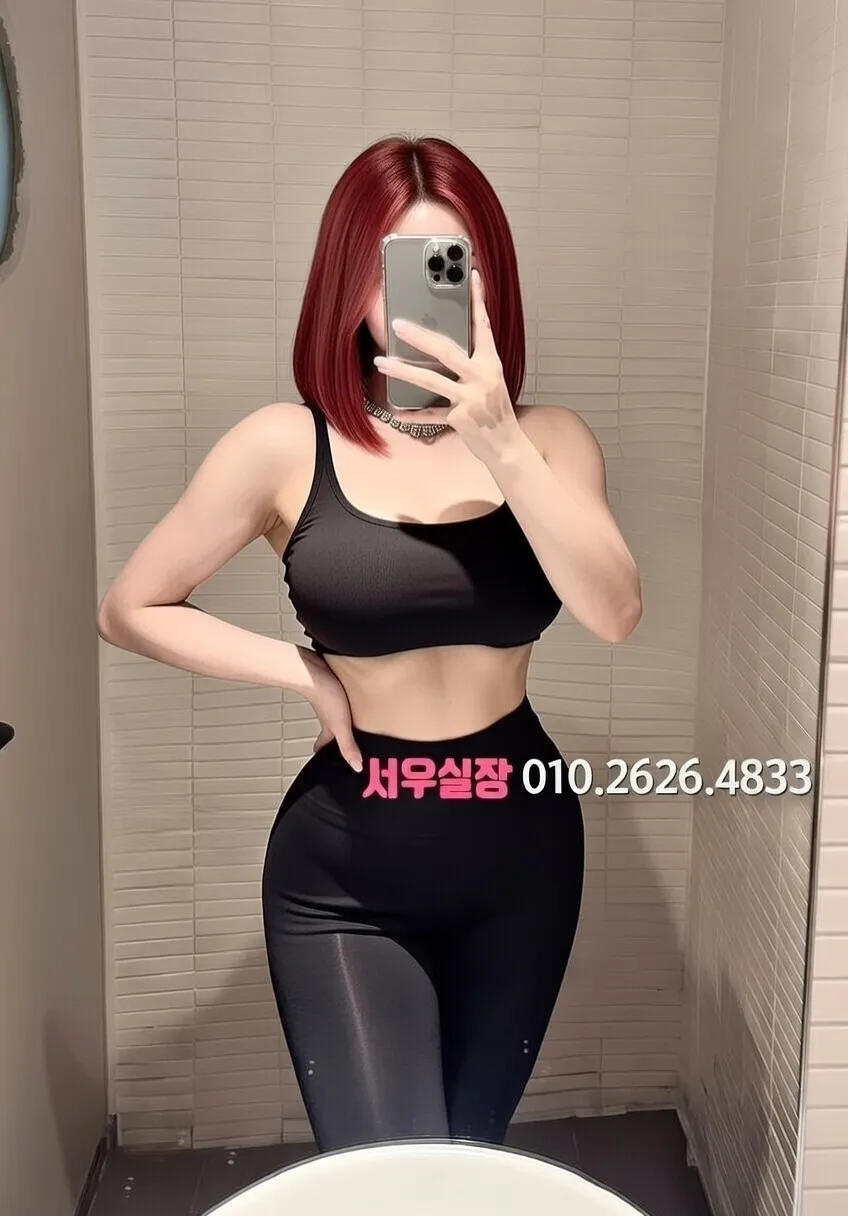 광교 셔츠룸 프리미엄 라인업 8번 프로필