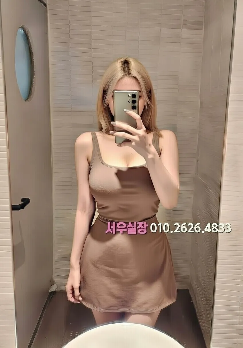 광교 보도노래방 프리미엄 라인업 4번 프로필