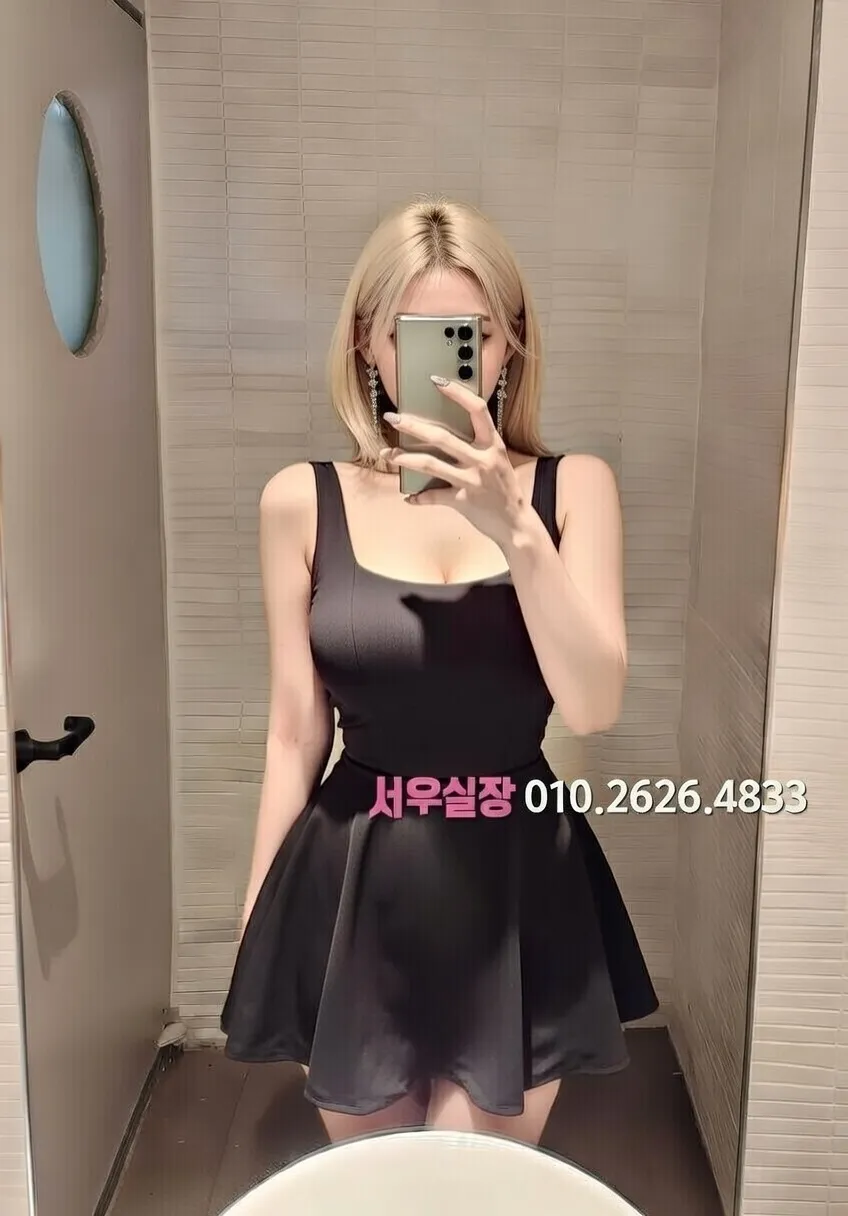 광교 셔츠룸 프리미엄 라인업 17번 프로필