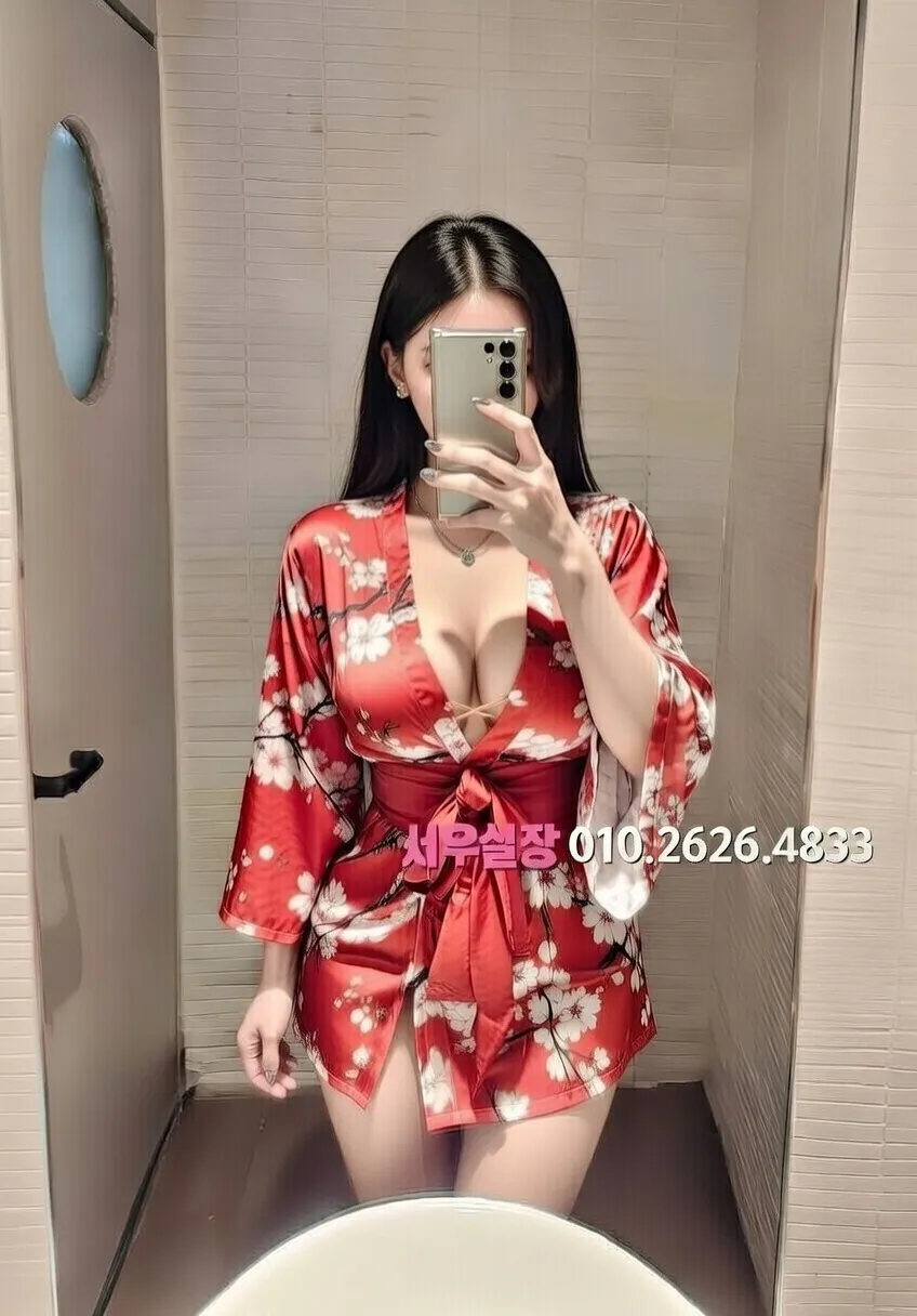 광교 노래클럽 추천 및 검증된 최상급 프리미엄 업소 스크린샷