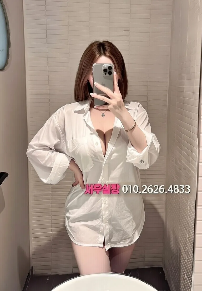 광교 룸싸롱 프리미엄 라인업 8번 프로필