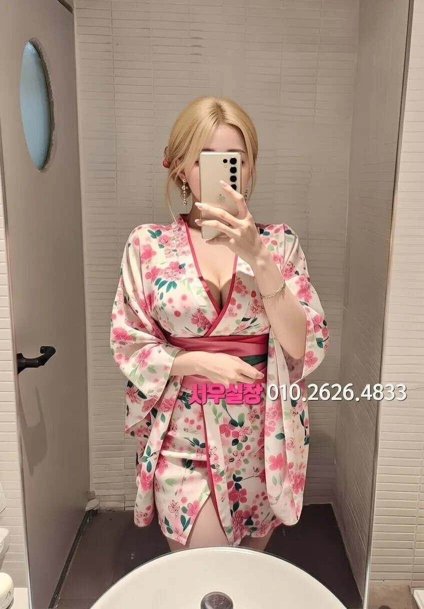 광교 다국적노래방 프리미엄 라인업 30번 프로필