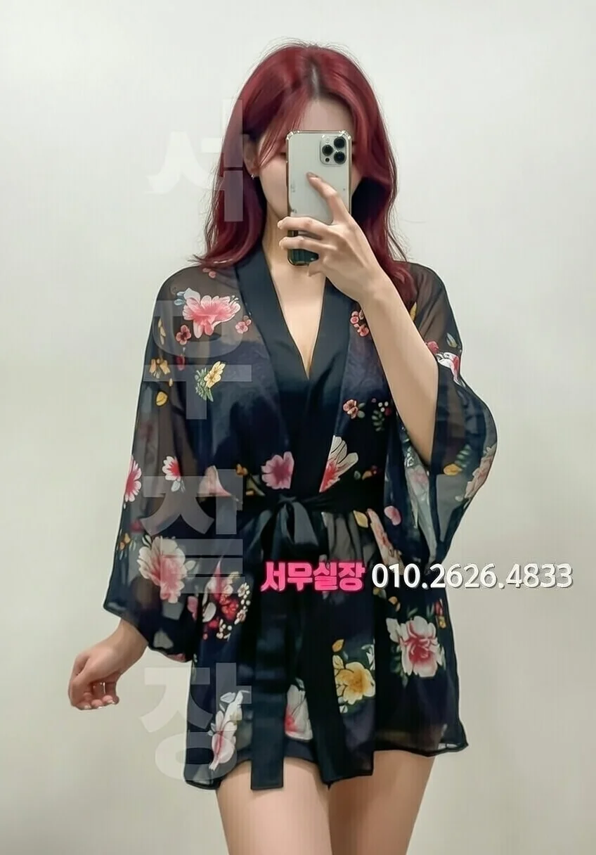 광교 보도노래방 추천 및 검증된 최상급 프리미엄 업소 스크린샷