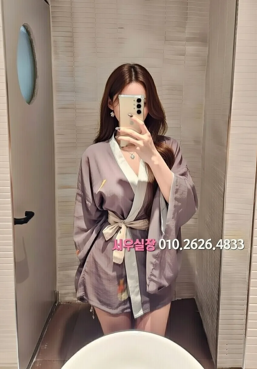 광교 룸살롱 프리미엄 라인업 10번 프로필