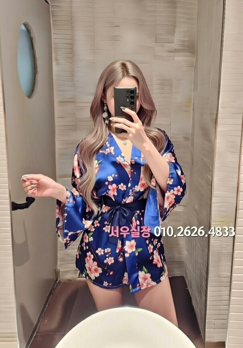 광교 하이쩜오 추천 및 검증된 최상급 프리미엄 업소 스크린샷