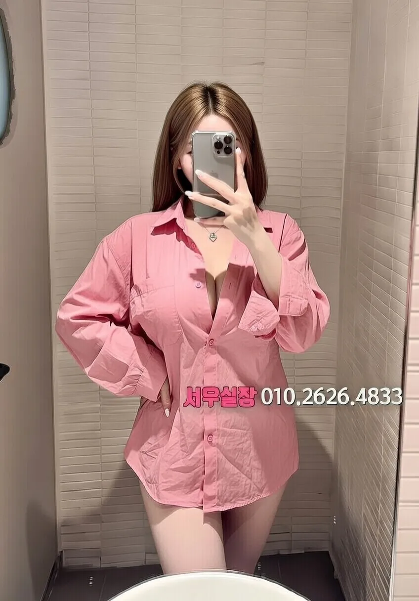 광교 다국적노래클럽 프리미엄 라인업 38번 프로필