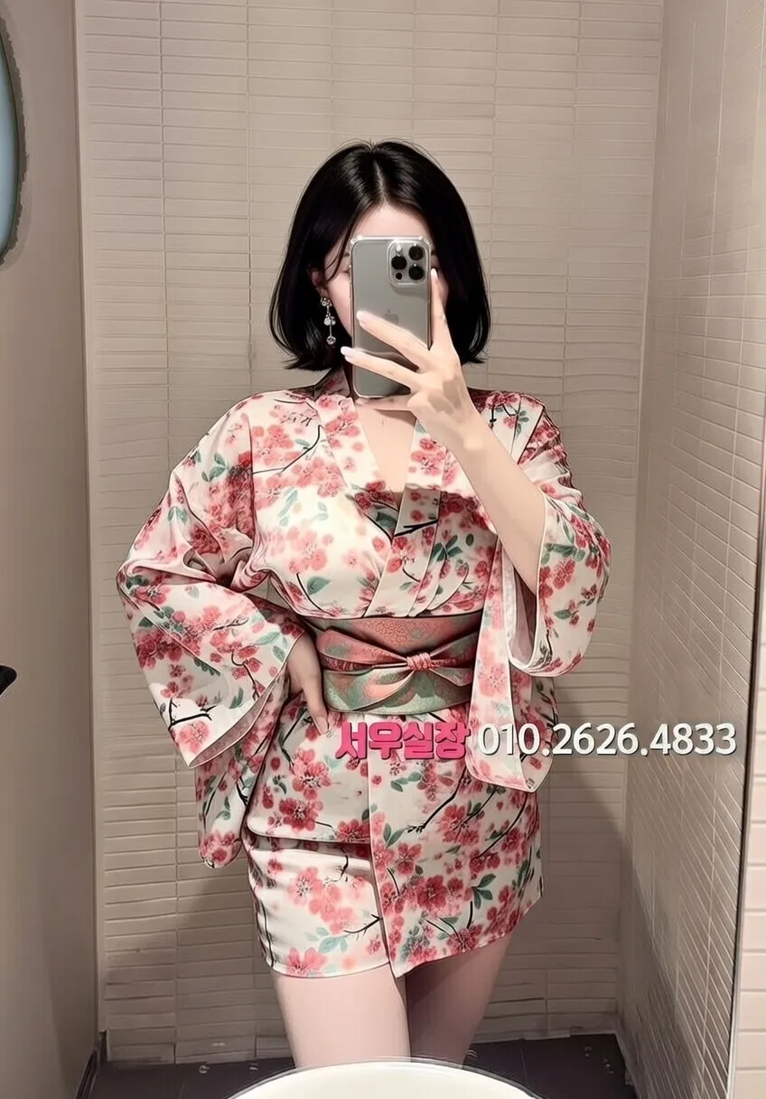 광교 보도 프리미엄 라인업 34번 프로필