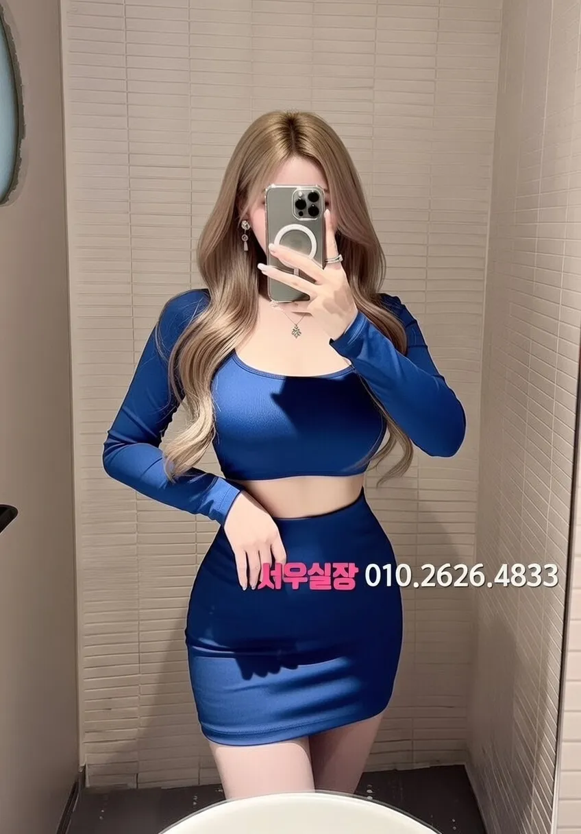 광교 다국적노래방 프리미엄 라인업 34번 프로필