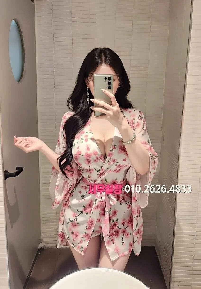 광교 보도노래방 프리미엄 라인업 15번 프로필