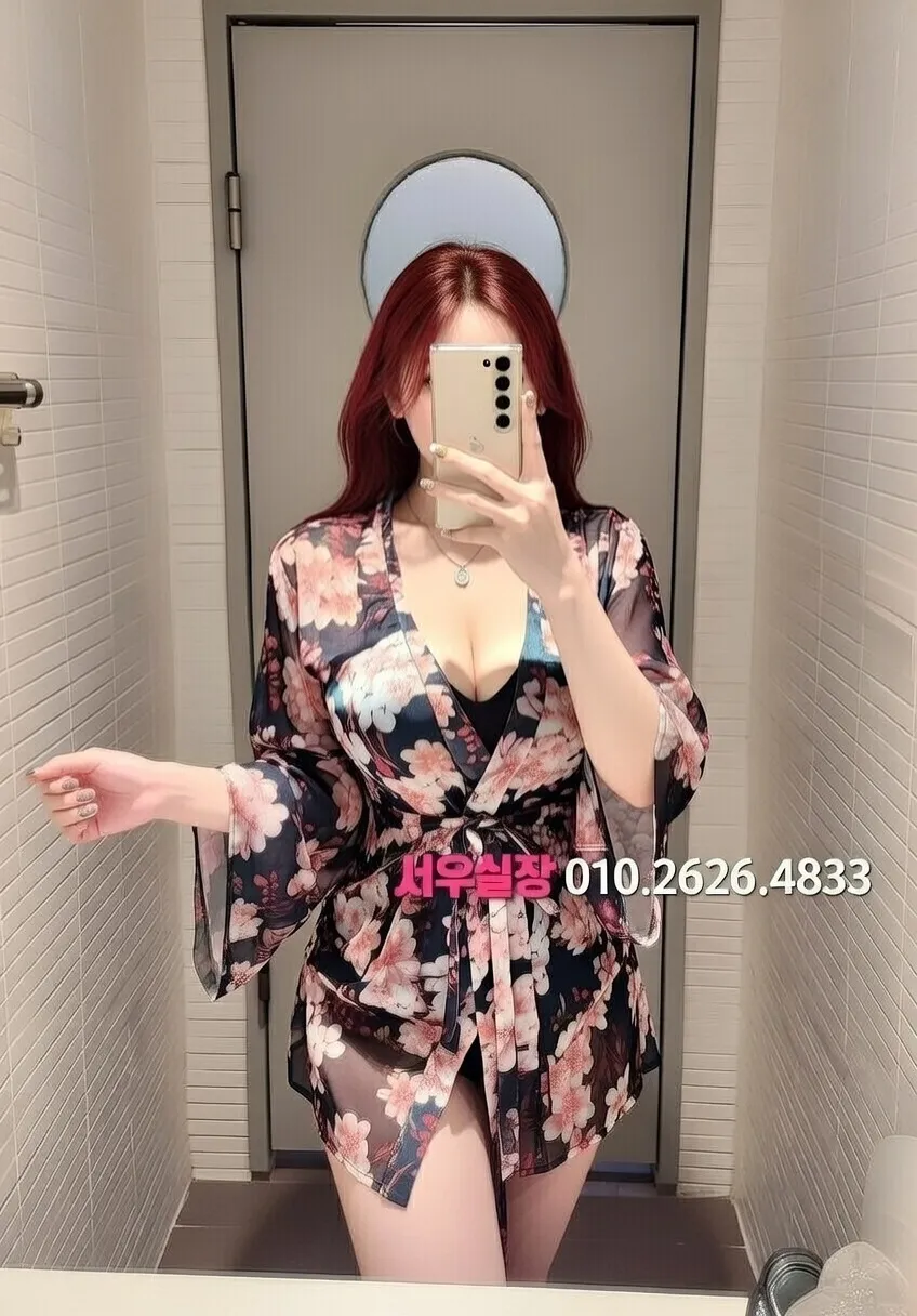 광교 셔츠룸 프리미엄 라인업 5번 프로필