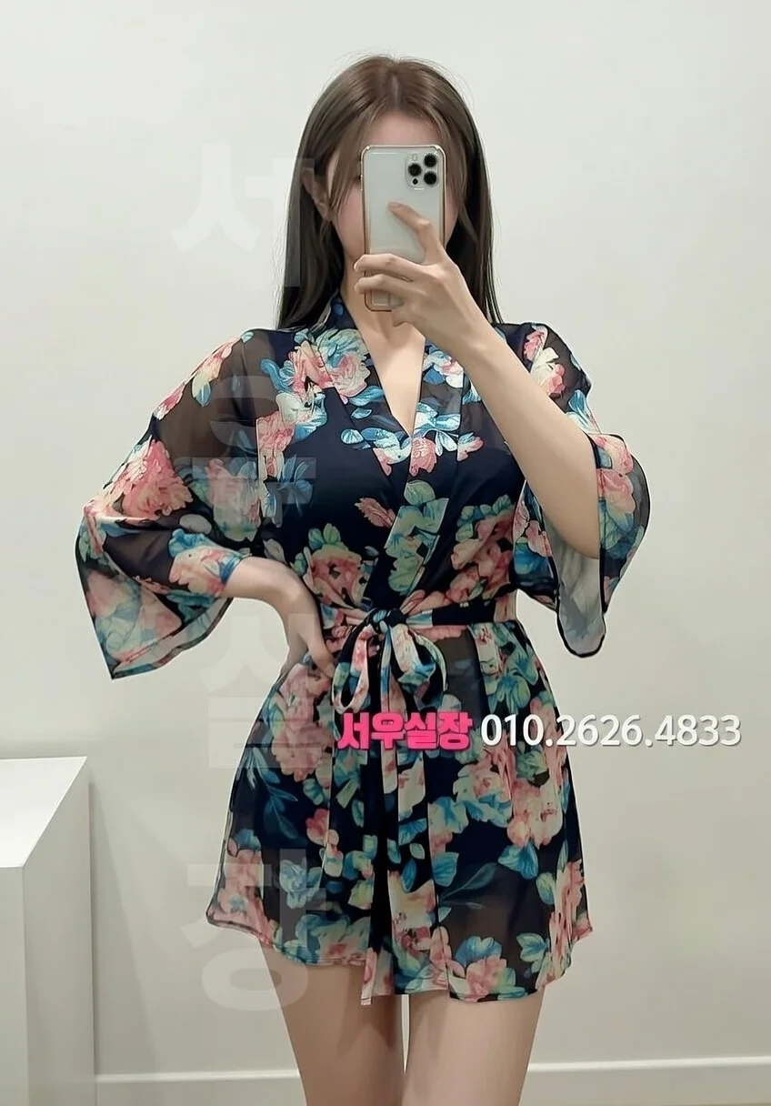 광교 하이퍼블릭 프리미엄 라인업 35번 프로필