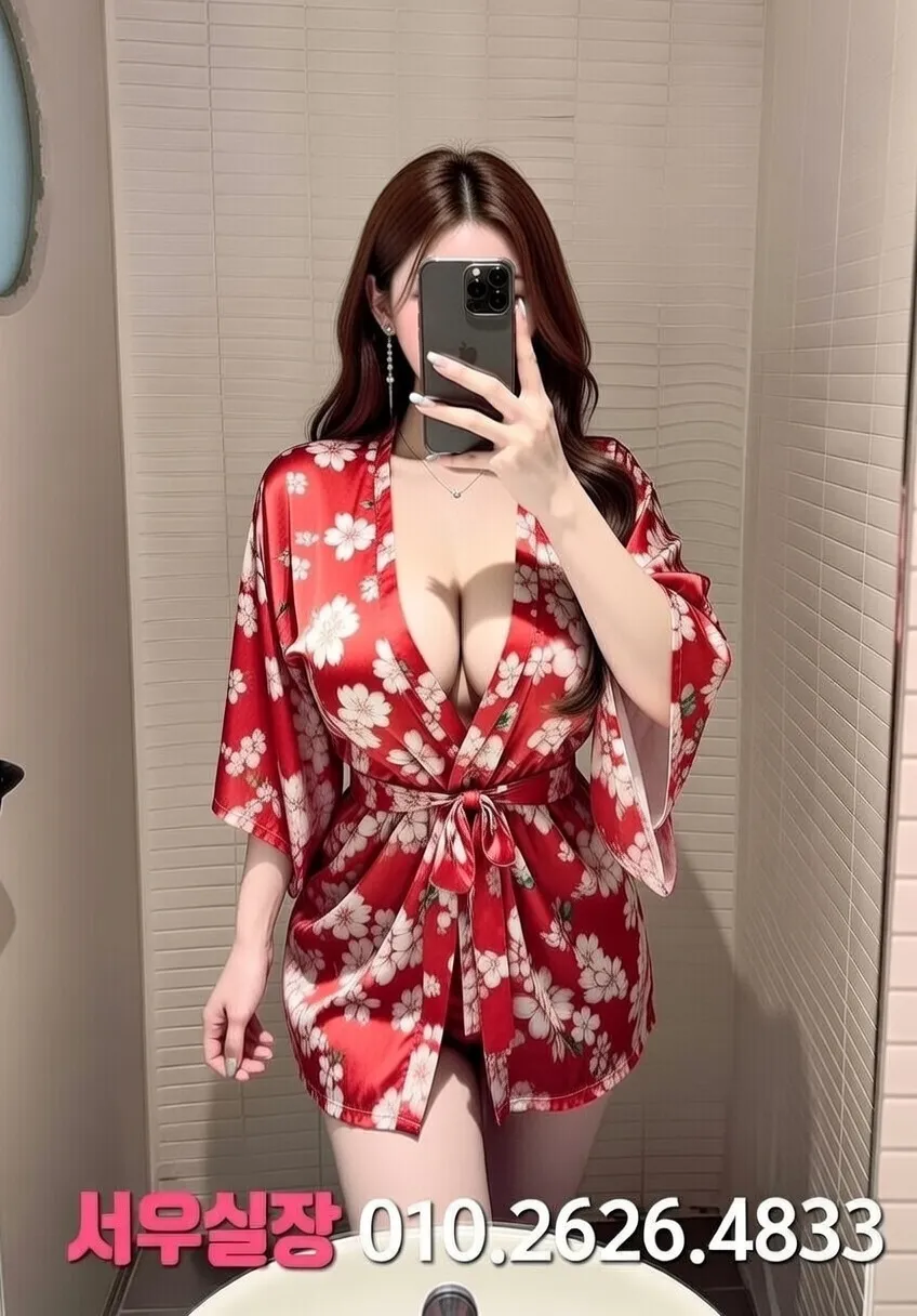 광교 풀살롱 프리미엄 라인업 19번 프로필