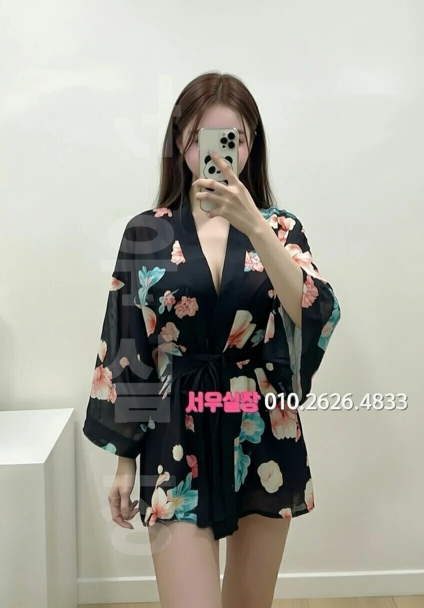 광교 노래방 프리미엄 라인업 2번 프로필