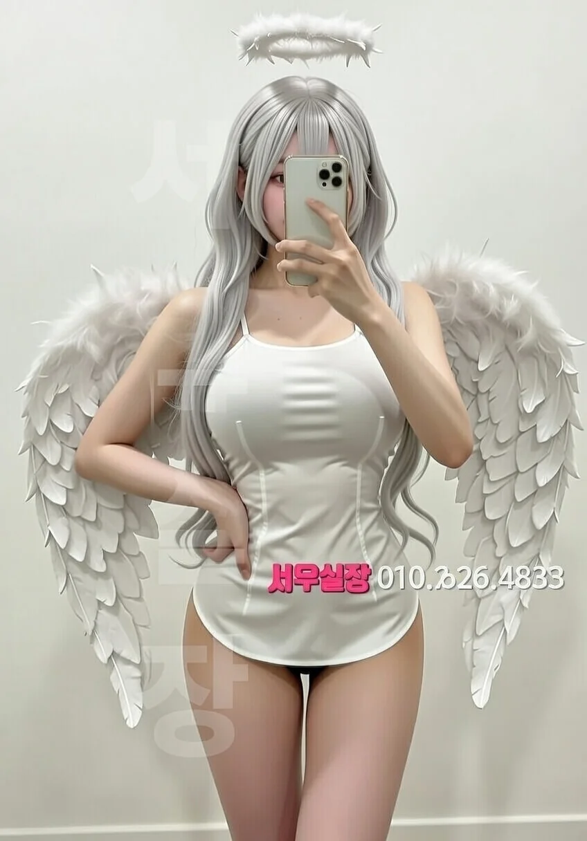 광교 베트남노래방 프리미엄 라인업 13번 프로필