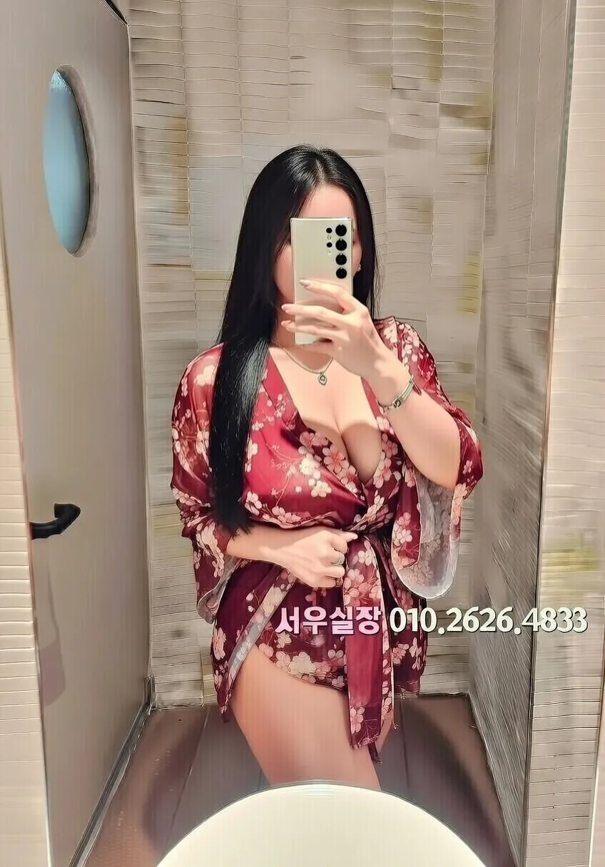 광교 텐프로 프리미엄 라인업 27번 프로필