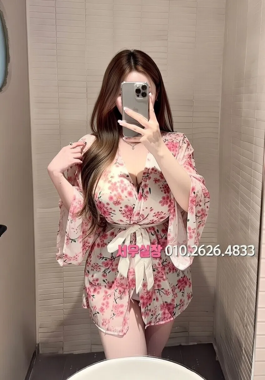 광교 룸살롱 프리미엄 라인업 7번 프로필