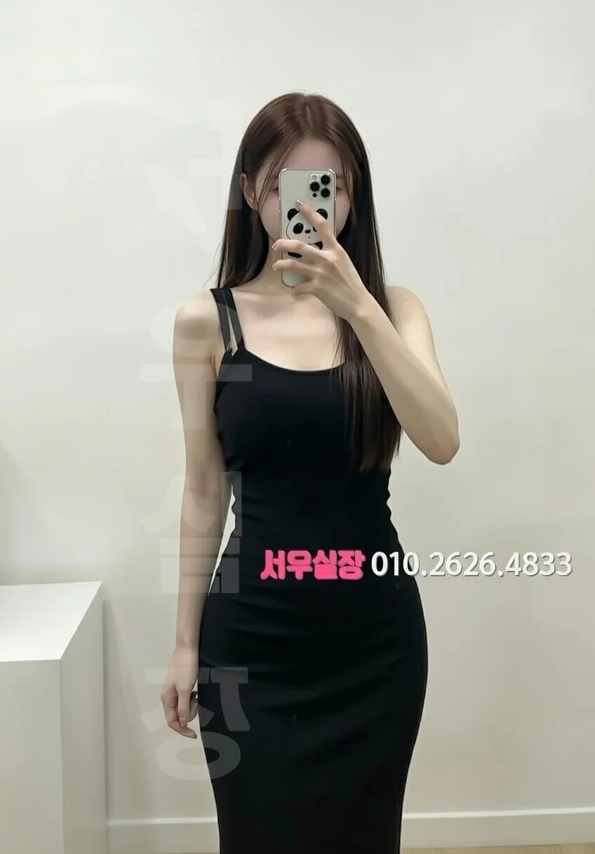 광교 하이퍼블릭 프리미엄 라인업 40번 프로필