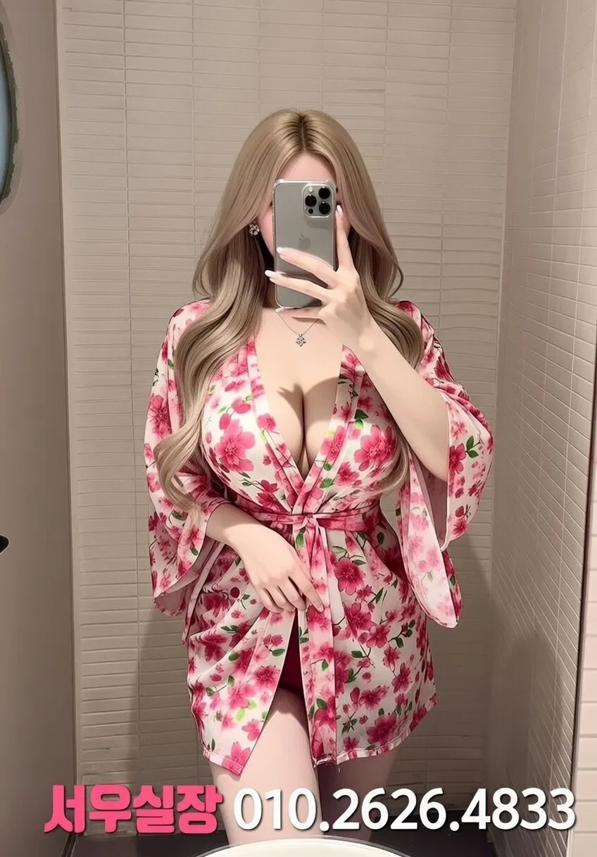 광교 노래방 프리미엄 라인업 33번 프로필