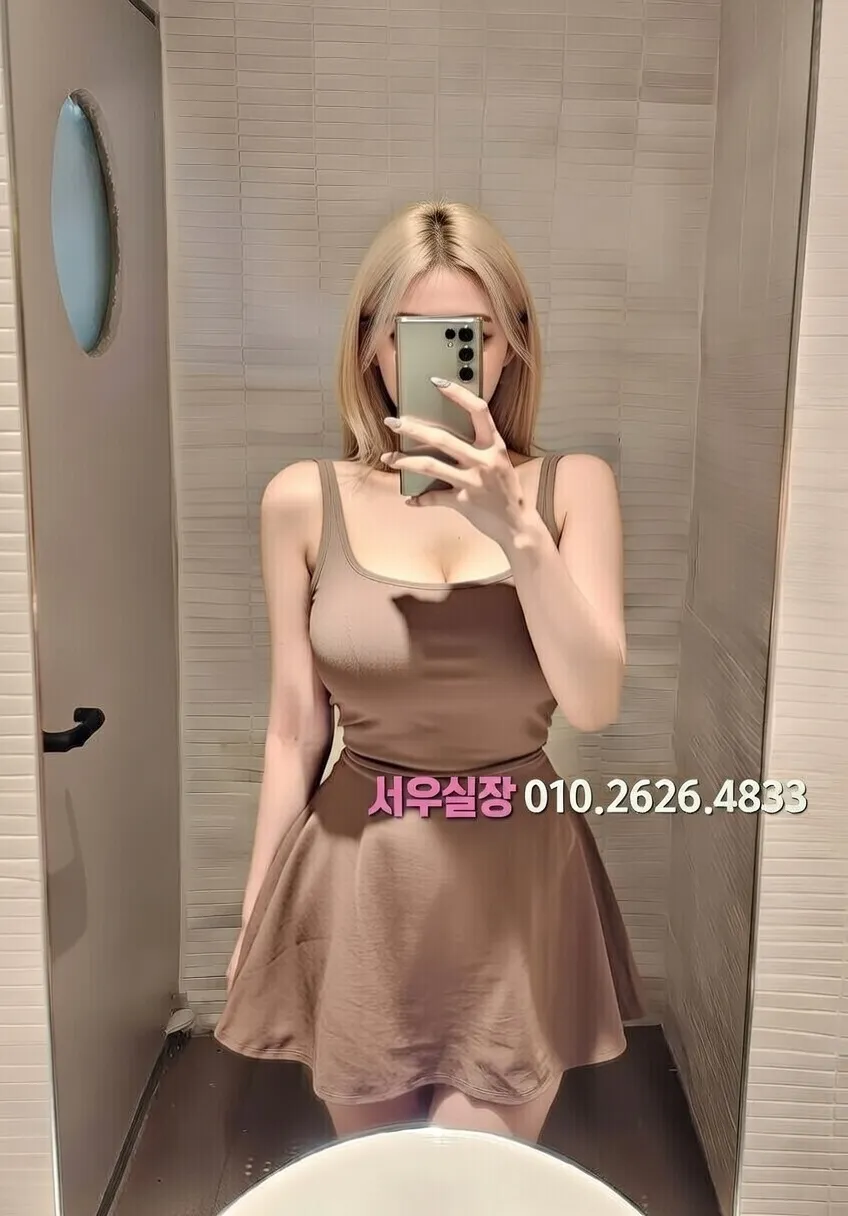 광교 텐프로 프리미엄 라인업 38번 프로필