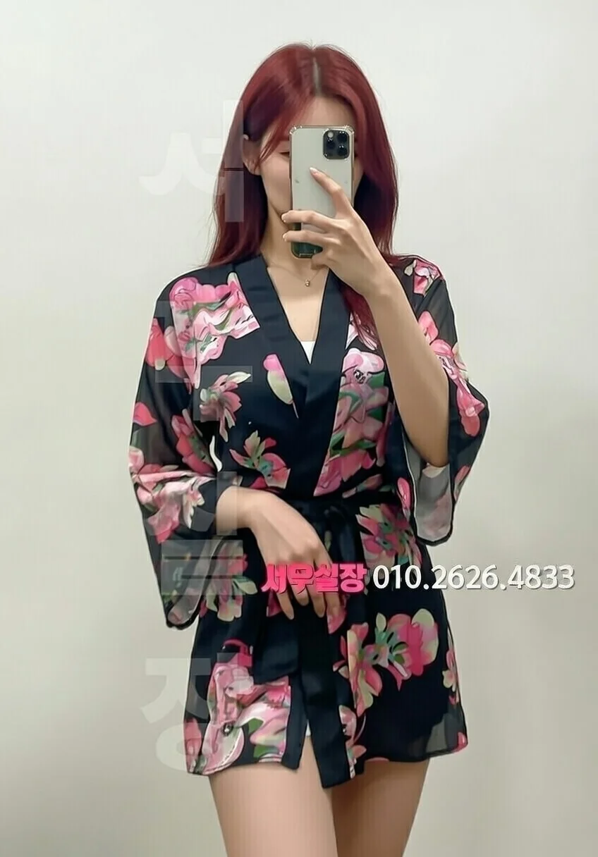 광교 가라오케 프리미엄 라인업 16번 프로필