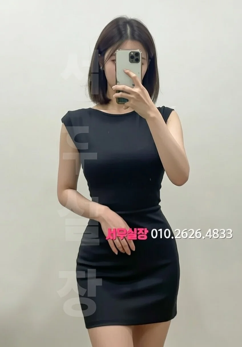 광교 가라오케 프리미엄 라인업 27번 프로필