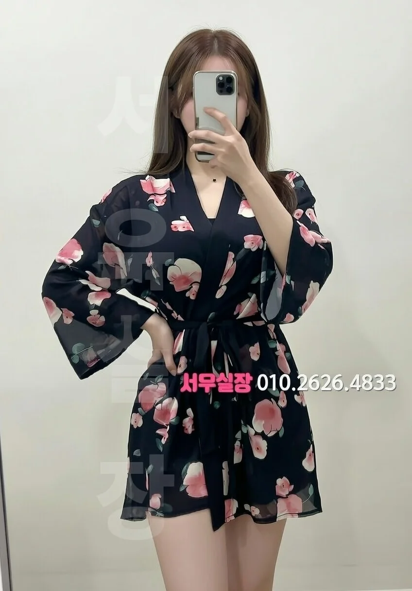 광교 스탠드바 프리미엄 라인업 9번 프로필