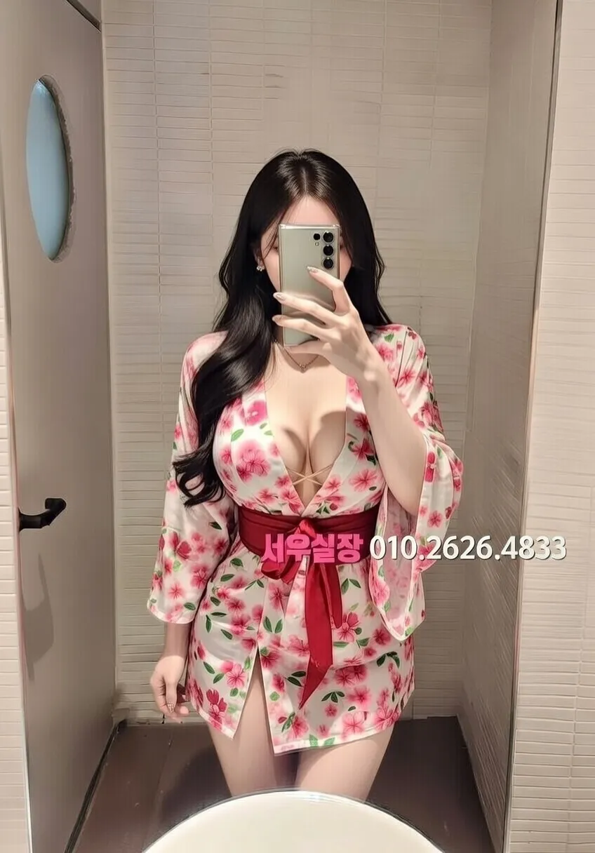 광교 텐프로 프리미엄 라인업 6번 프로필