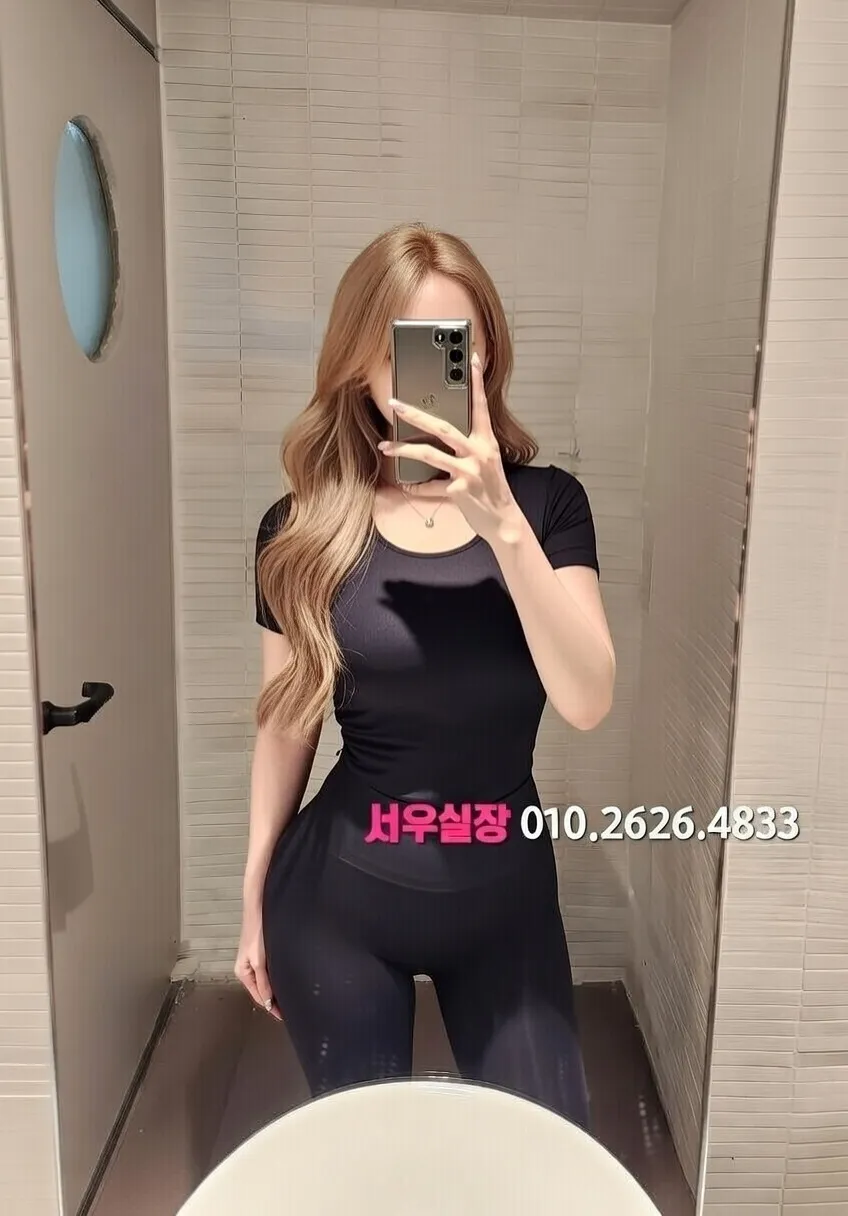 광교 일프로 프리미엄 라인업 4번 프로필