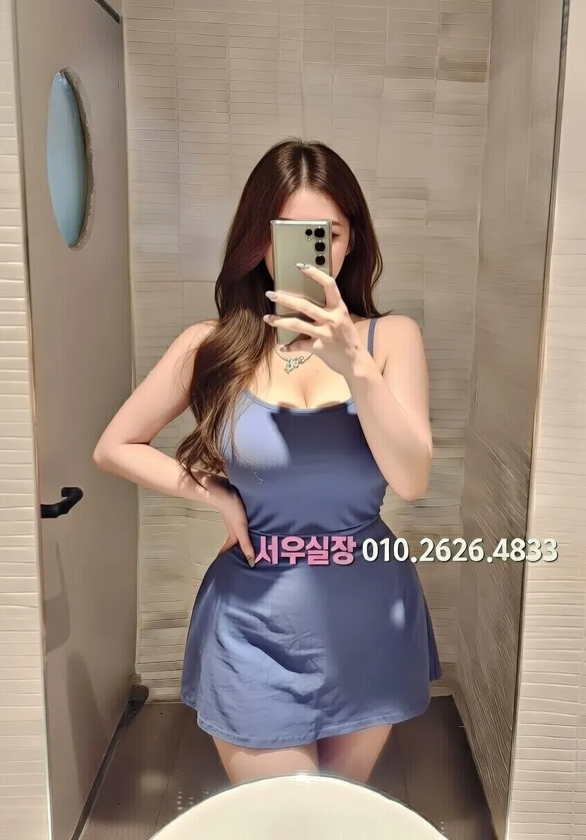 광교 스탠드바 프리미엄 라인업 5번 프로필