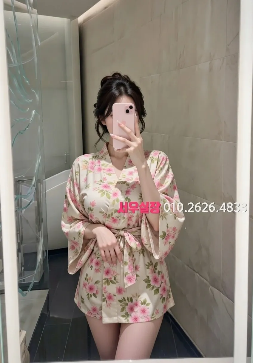 광교 레깅스룸 프리미엄 라인업 2번 프로필