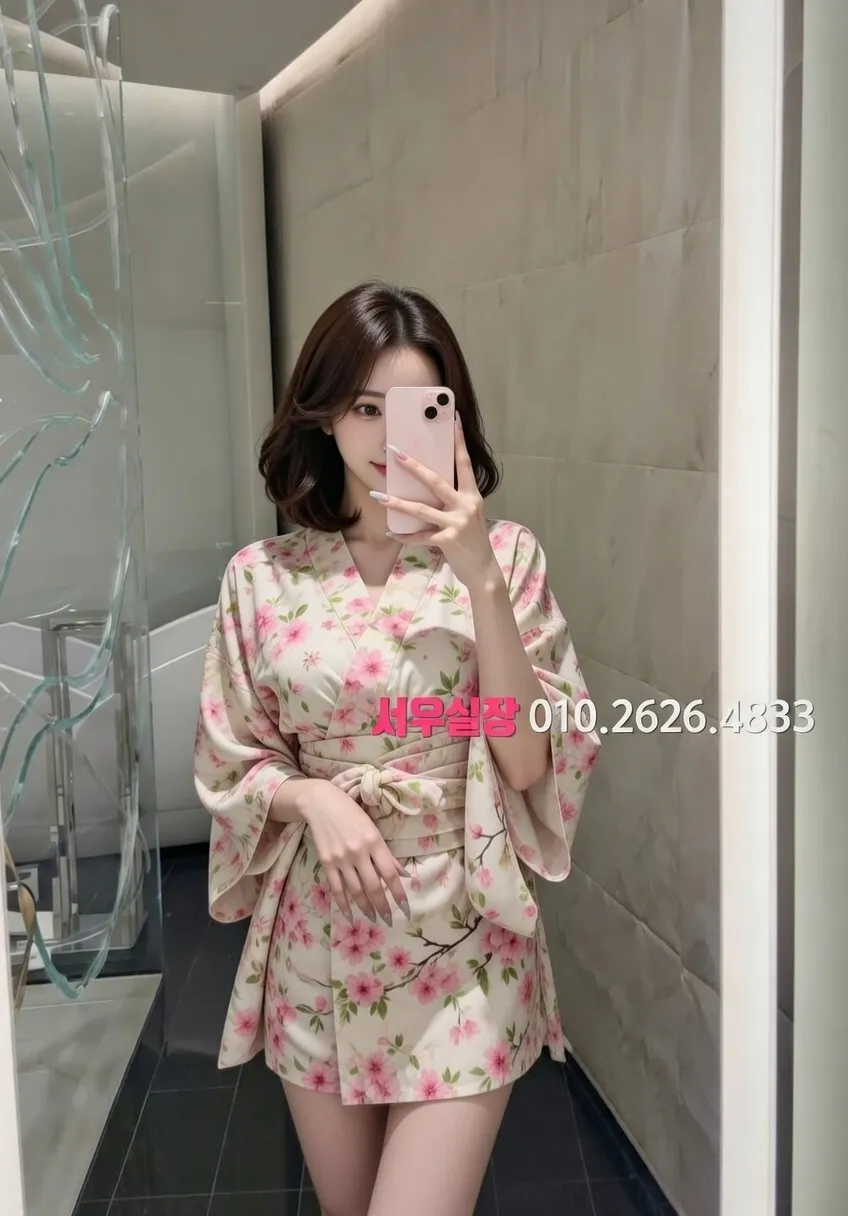 광교 노래클럽 추천 및 검증된 최상급 프리미엄 업소 스크린샷