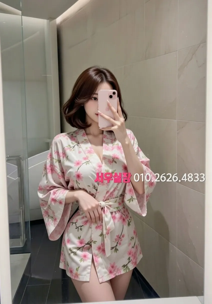 광교 다국적노래방 추천 및 검증된 최상급 프리미엄 업소 스크린샷