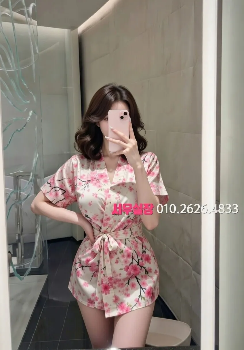 광교 다국적 프리미엄 라인업 28번 프로필