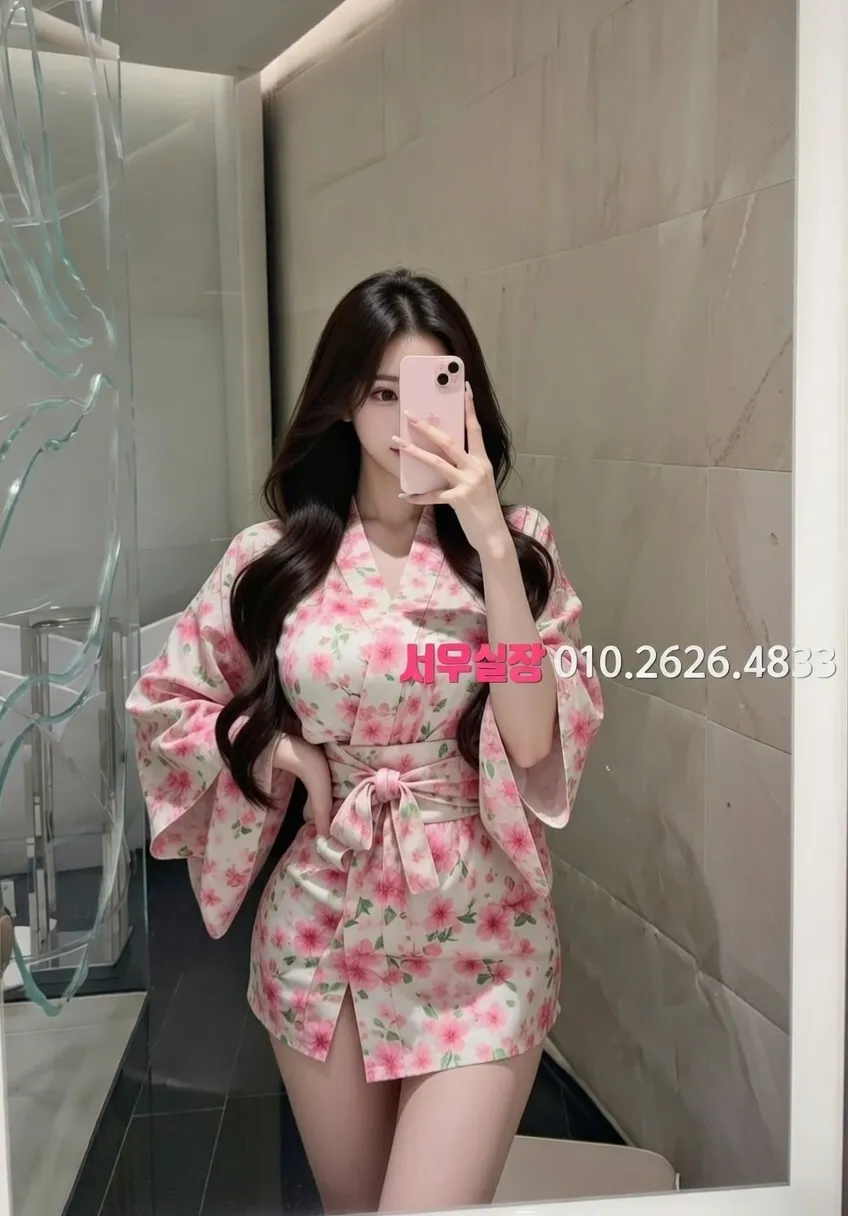 광교 노래클럽 프리미엄 라인업 10번 프로필