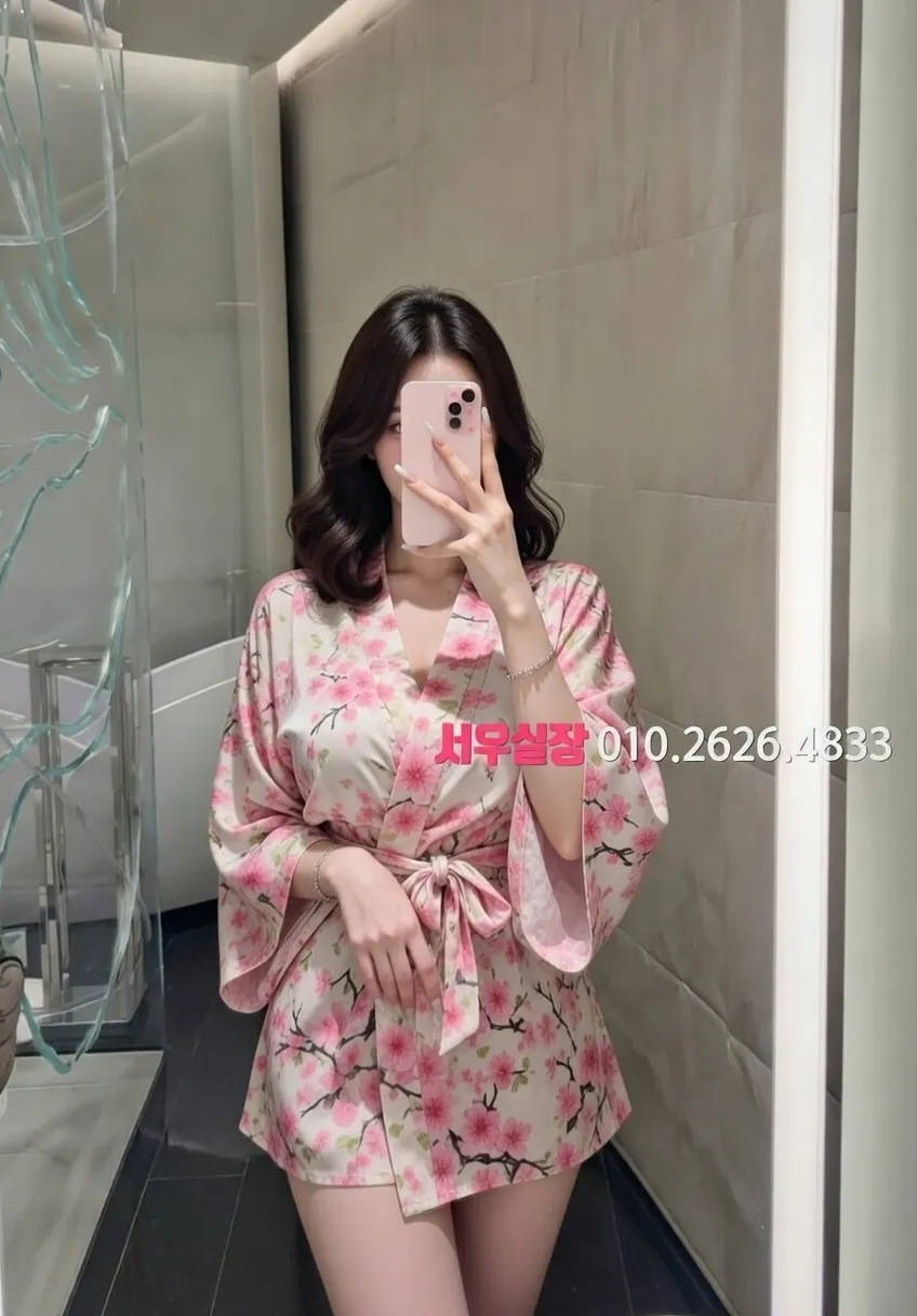 광교 보도 프리미엄 라인업 1번 프로필