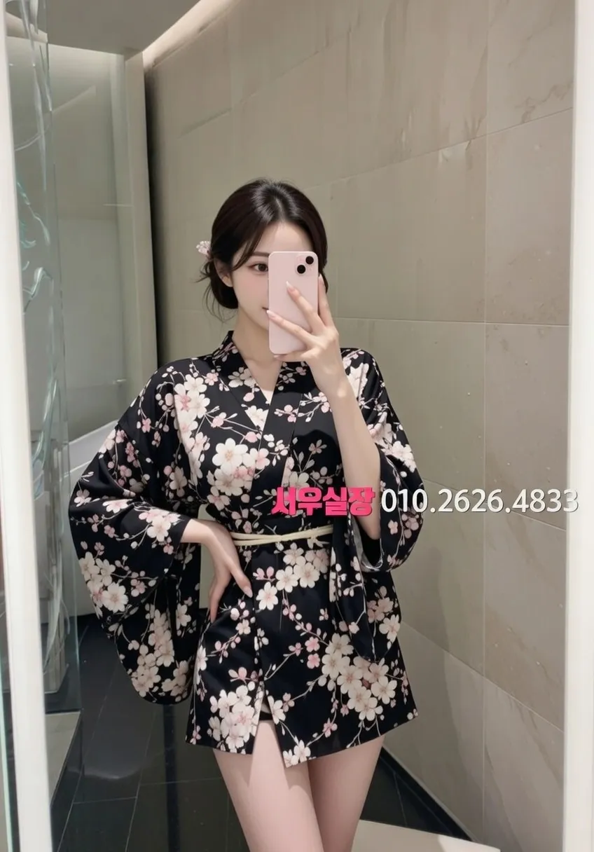 광교 다국적 프리미엄 라인업 27번 프로필