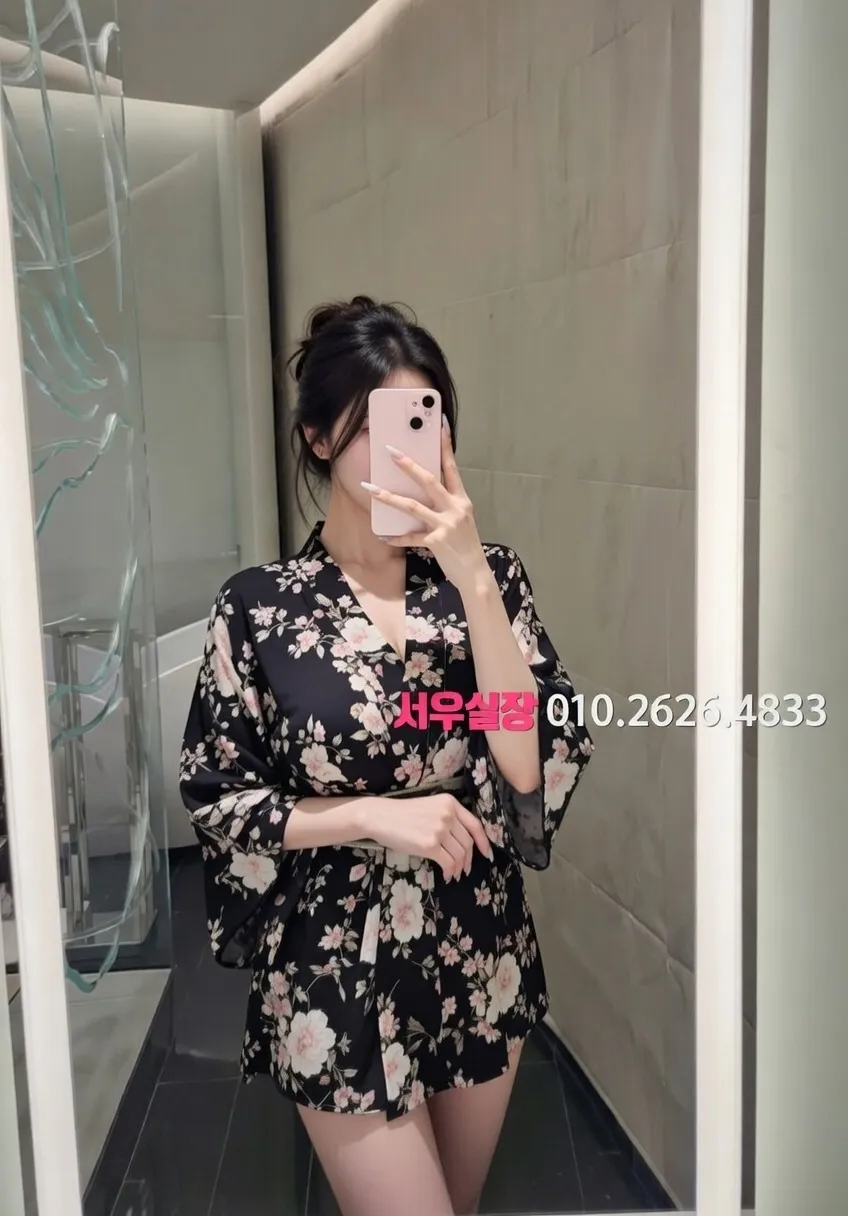 광교 가라오케 프리미엄 라인업 29번 프로필