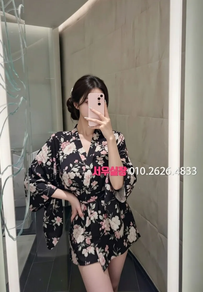 광교 셔츠룸 프리미엄 라인업 18번 프로필