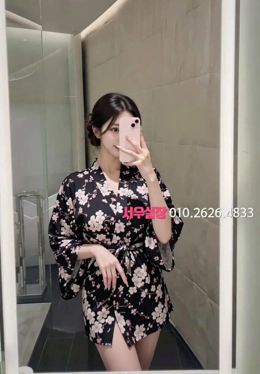 광교 미러룸 추천 및 검증된 최상급 프리미엄 업소 스크린샷