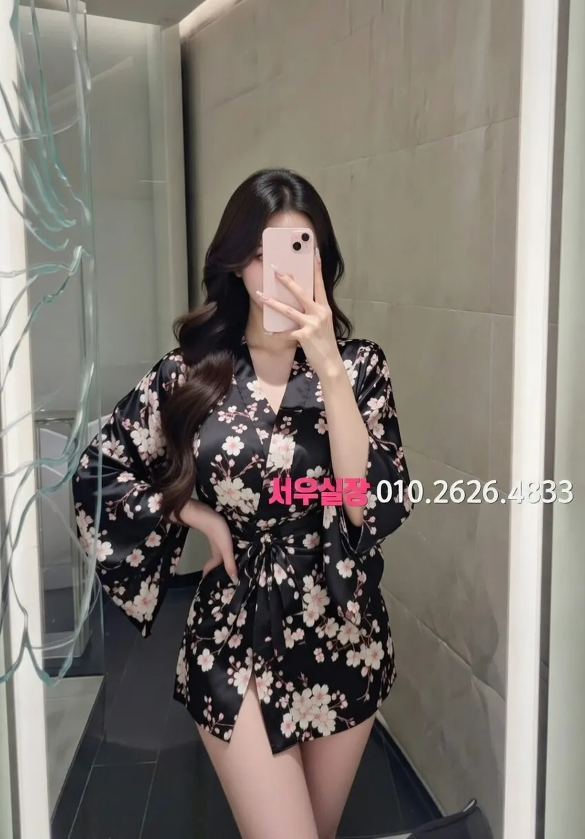 광교 다국적 프리미엄 라인업 34번 프로필